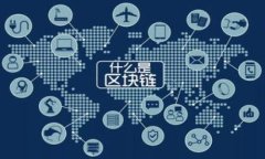 Solana钱包全面解析：如何选择、使用及安全保障