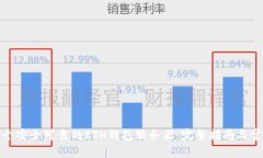 如何搭建一个安全可靠的ETH钱包服务器：完整指