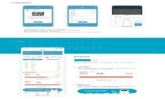 Token.im钱包安全测评：全面解析数字资产安全性与