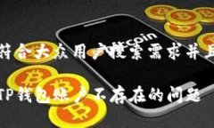 思考一个符合大众用户搜索需求并且的如何解决