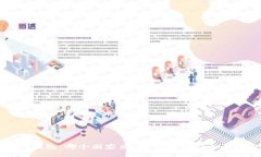 Token.im钱包：哪个国家出品？功能与安全性深度解