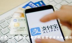 思考一个符合大众用户搜索需求并且的，放进
