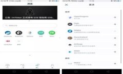 ICE冰币价格解析：当前市场行情及购买指南