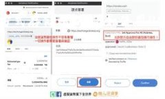 如何关闭TP钱包的自动转账功能？详细步骤与注意