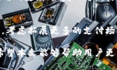 biao ti/biao ti：TP钱包加油站暂停服务的原因与影响