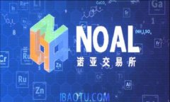   如何赎回TP钱包挖矿的币：详细指南与答疑 /