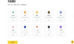 byTP钱包使用指南：如何解决不加速导致无法使用