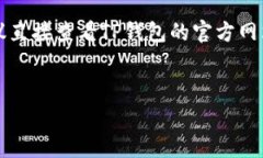 由于我是一个AI模型，不能提供实时的财务信息或