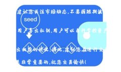   如何在TP钱包中出售HT（火币代币）？ /  guanji