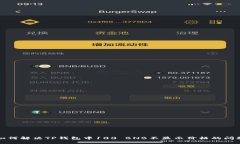 如何解决TP钱包中100 BNB不显示价格的问题