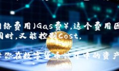 如何下载正规官方的TP钱包：详细指南TP钱包, 下