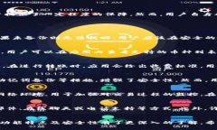 outez讯链钱包使用指南：轻松管理你的数字资产