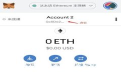 TP钱包挖矿能赚钱吗？全面解析与用户分享